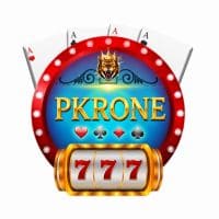Download and Login